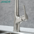 Single Hole Pull Out Flow Sprinkler Kitchen Faucet
